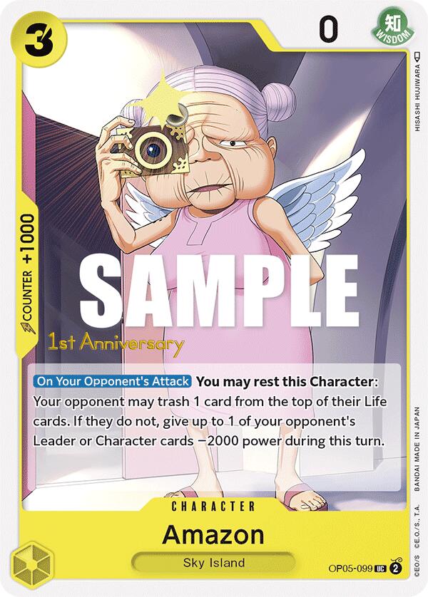 Amazon [Awakening of the New Era: 1st Anniversary Tournament Cards]