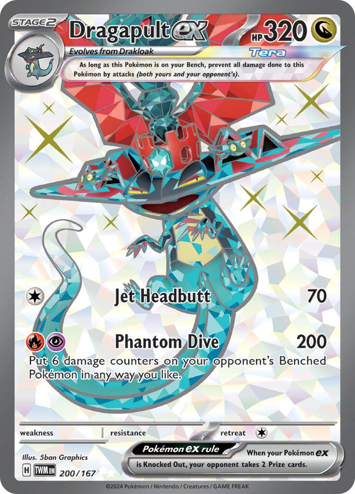 what pokemon set has 167 cards Card Gallery