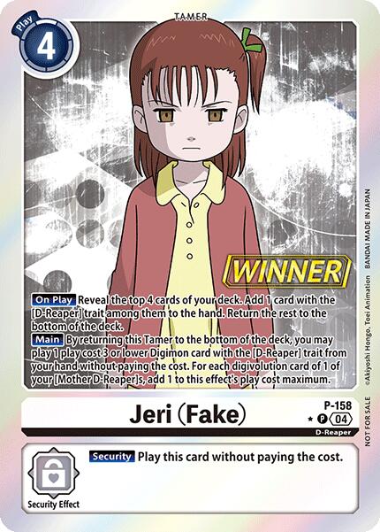 Jeri [P-158] (Fake) (Store Tournament 2024 Oct. - Dec. Winner Pack) [Promotional Cards]