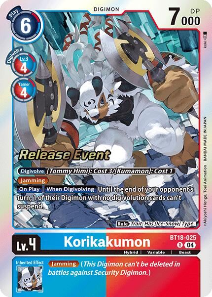 Korikakumon [BT18-025] [Release Special Booster Ver.2.0 Promos]