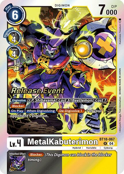 MetalKabuterimon [BT18-067] [Release Special Booster Ver.2.0 Promos]
