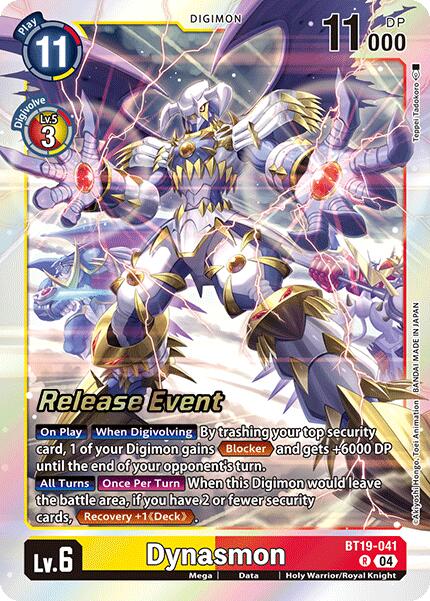 Dynasmon [BT19-041] [Release Special Booster Ver.2.0 Promos]