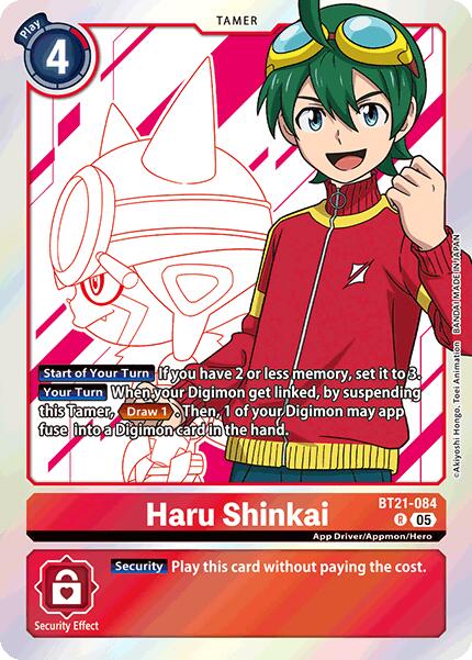 Haru Shinkai [BT21-084] [World Convergence]