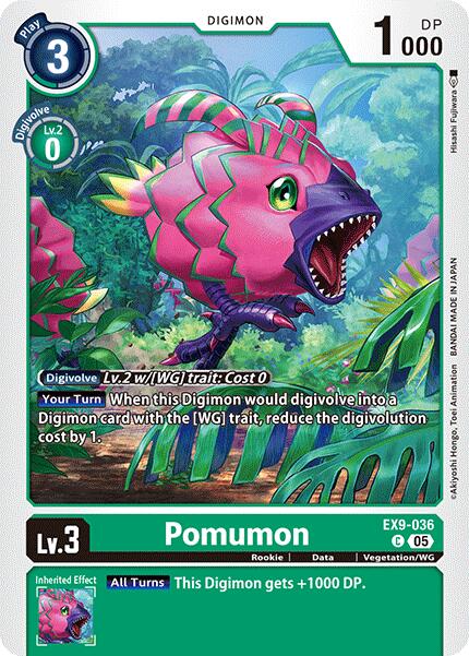 Pomumon [EX9-036] [Versus Monsters]