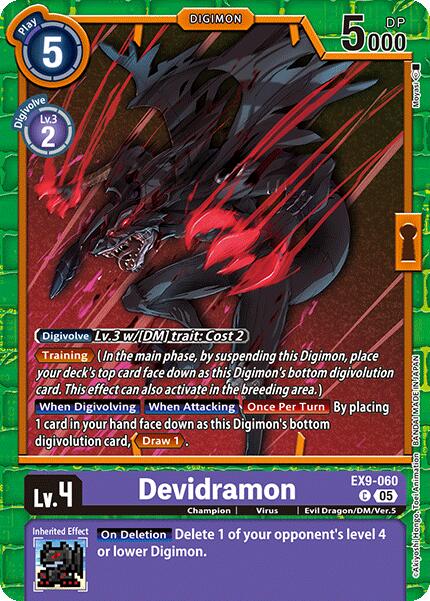 Devidramon [EX9-060] [Versus Monsters]