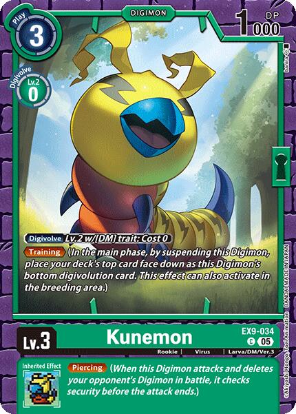 Kunemon [EX9-034] [Versus Monsters]