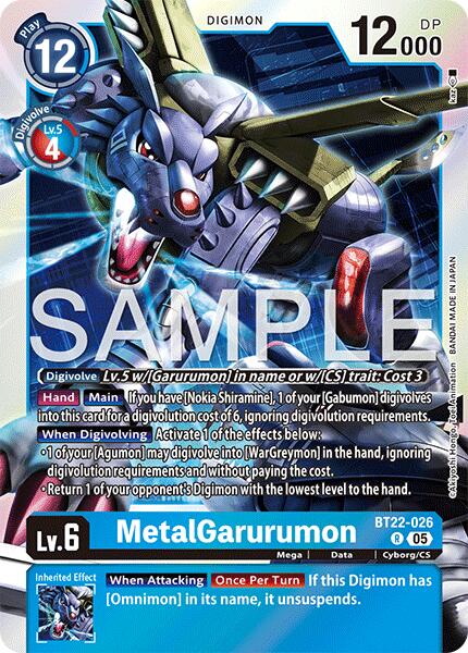 MetalGarurumon [BT22-026] [Cyber Eden]