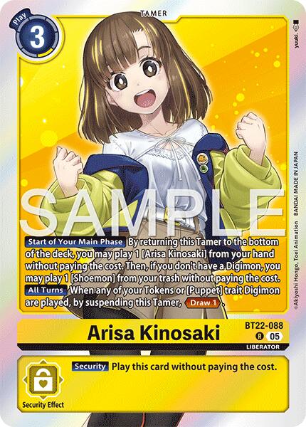 Arisa Kinosaki [BT22-088] [Cyber Eden]
