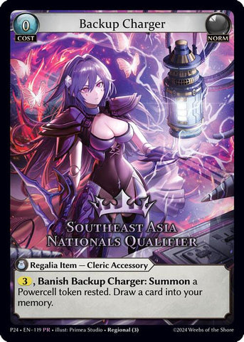 Backup Charger (Southeast Asia Nationals Qualifier) (119) [Promotional Cards]