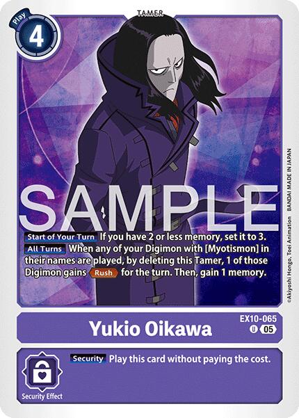 Yukio Oikawa [EX10-065] [Sinister Order]