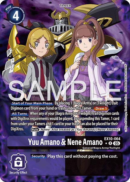 Yuu Amano & Nene Amano [EX10-064] (Alternate Art) [Sinister Order]