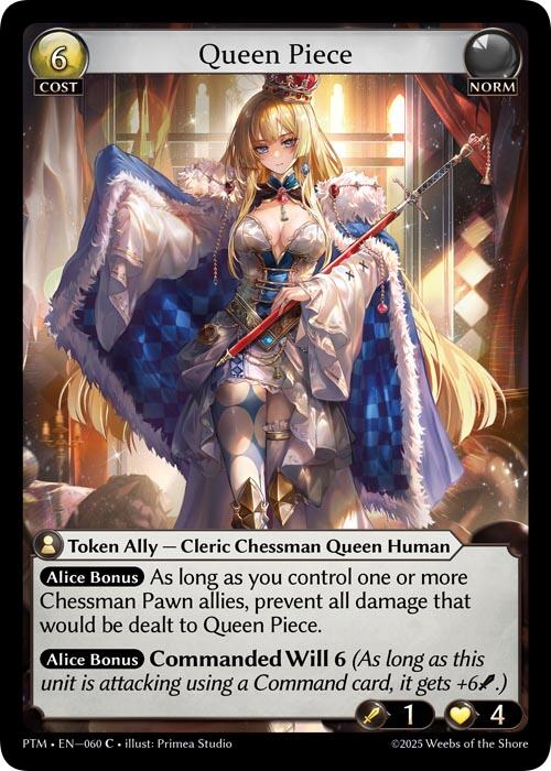 Queen Piece (060) [Phantom Monarchs]