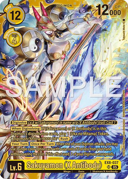 Sakuyamon [EX8-037] (X Antibody) (Alternate Art) [Starter Deck: Amethyst Mandala Advanced Deck Set]