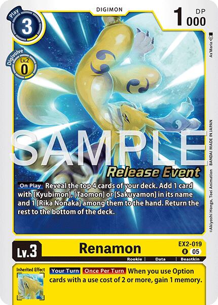 Renamon [EX2-019] (Alternate Art) [Starter Deck: Amethyst Mandala Advanced Deck Set Release Event Cards]