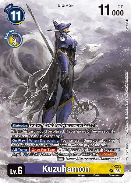 Kuzuhamon [P-223] (Time Stranger Box Topper) [Promotional Cards]