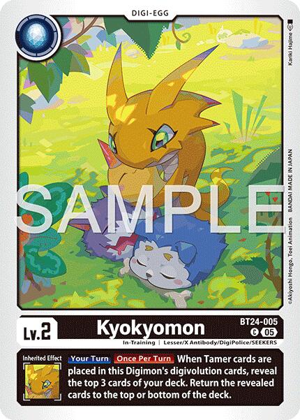 Kyokyomon [BT24-005] [Time Stranger]