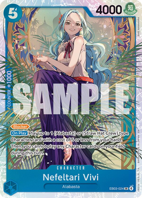 [英語版] ネフェルタリ・ビビ EB03-024 Nefeltari Vivi [Extra Booster: One Piece Heroines Edition]