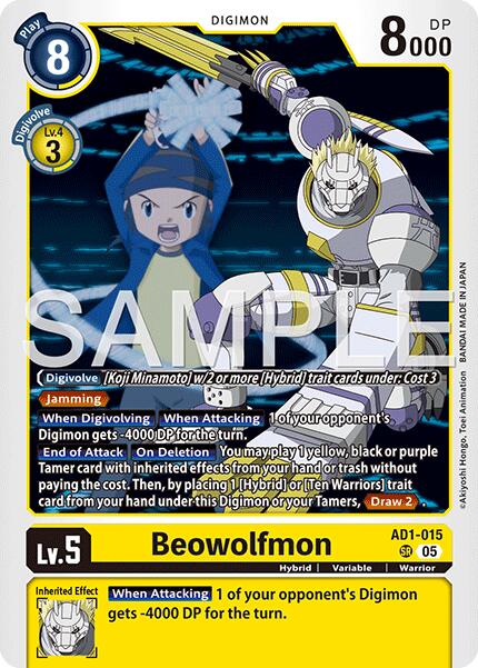 Beowolfmon [AD1-015] [Advanced Booster Digimon Generation]