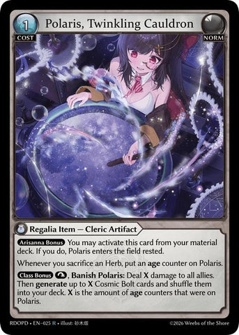 Polaris, Twinkling Cauldron (025) [Radiant Origins: Pantheon]