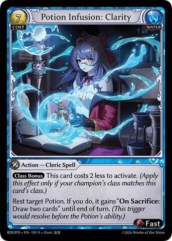 Potion Infusion: Clarity (159) [Radiant Origins: Pantheon]