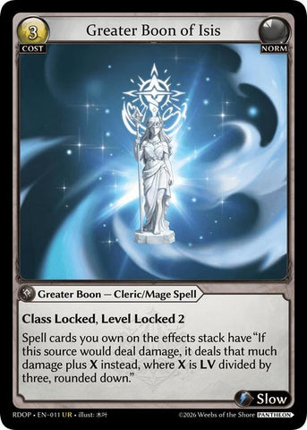 Greater Boon of Isis (11) [Radiant Origins: Pantheon]