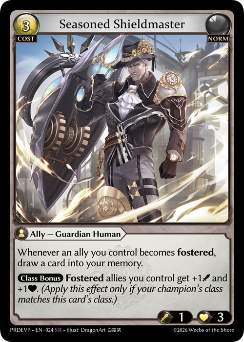 Seasoned Shieldmaster (24) [.asphodel/paradise Event Pack]