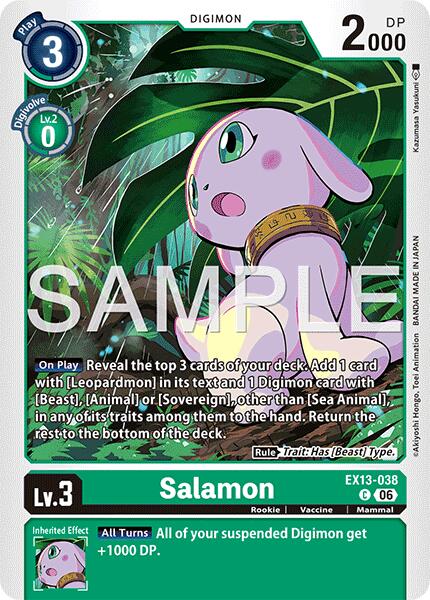 Salamon [EX13-038] [Chivalrous XIII]