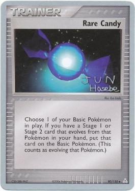 Rare Candy (90/110) (Flyvees