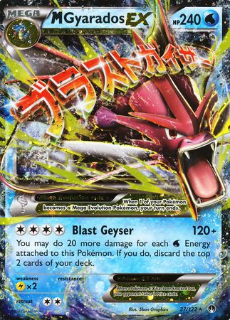 gyarados pokemon card shiny Prices & Values - EX, VMAX, GX Cards Water Water Greninja Sticker Bigsticker Shiny Gyarados