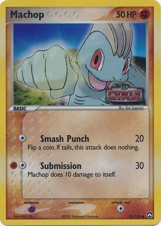 pokemon machop card value Common Team Rocket 59/82 CollexyLux Evolves from null Type machop holographic pokemon card value