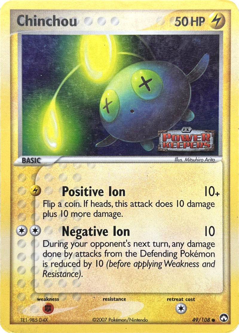 chinchou pokemon card Chinchou (49/108) (Stamped) [EX: Power Keepers]